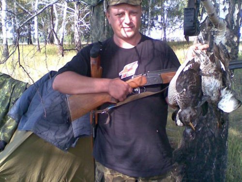 осень 2008