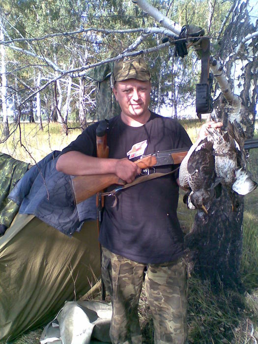 осень 2008