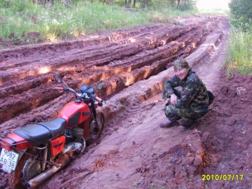 танк!