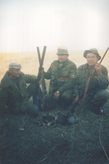 После утренней зорьки