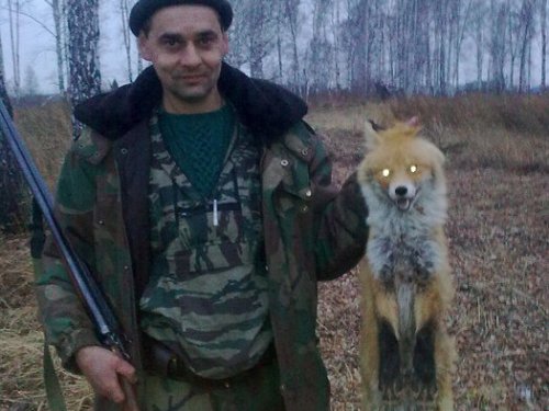 онаже