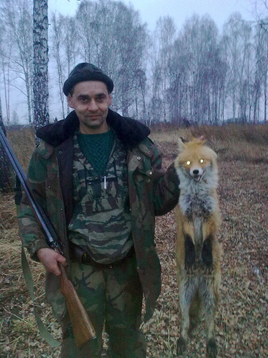 онаже