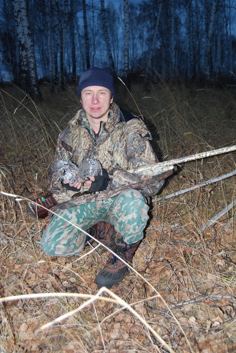 Добытые трофеи  06.11.10 