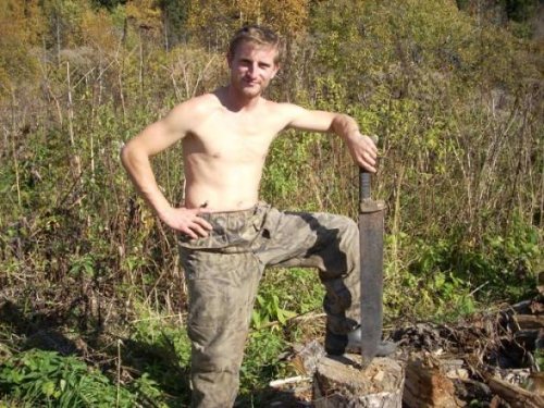 Мой складной ножик!