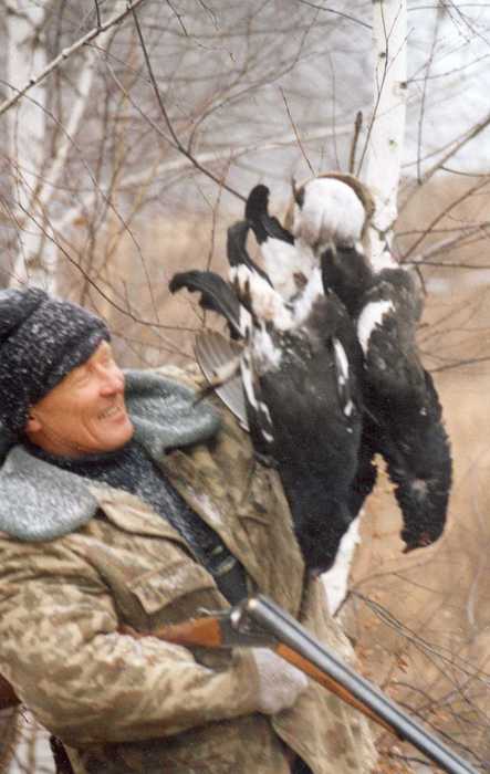 Осенние трофеи