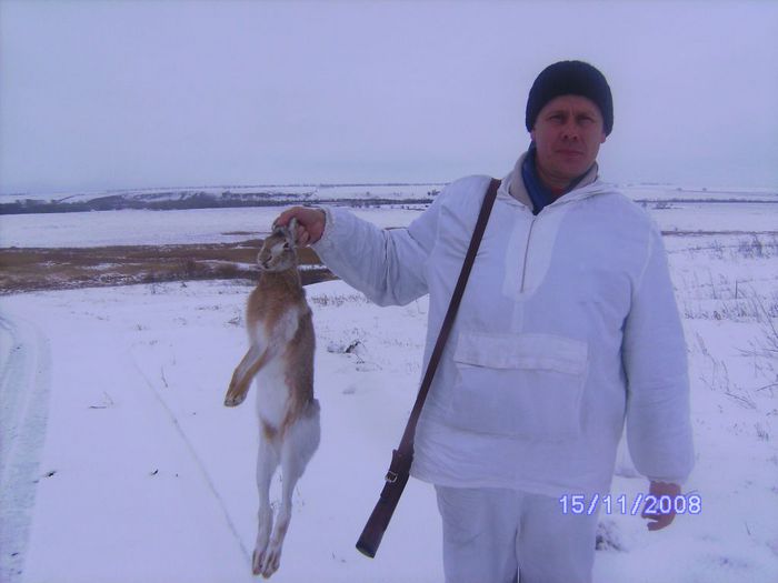 Для сравнения!