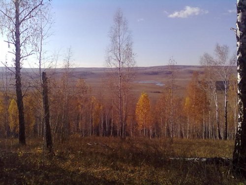 осень