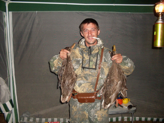 Осень 2010