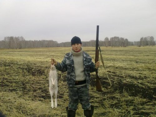 долго искал его!