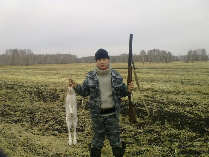 долго искал его!