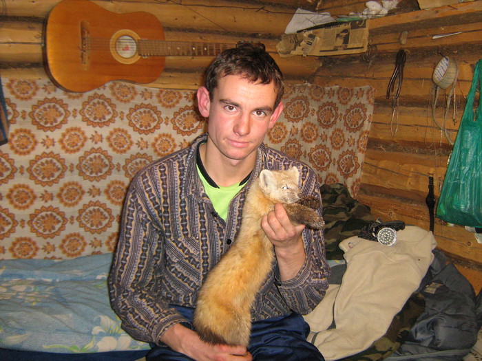 Рыжий