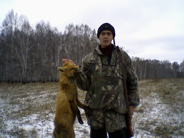 после загона