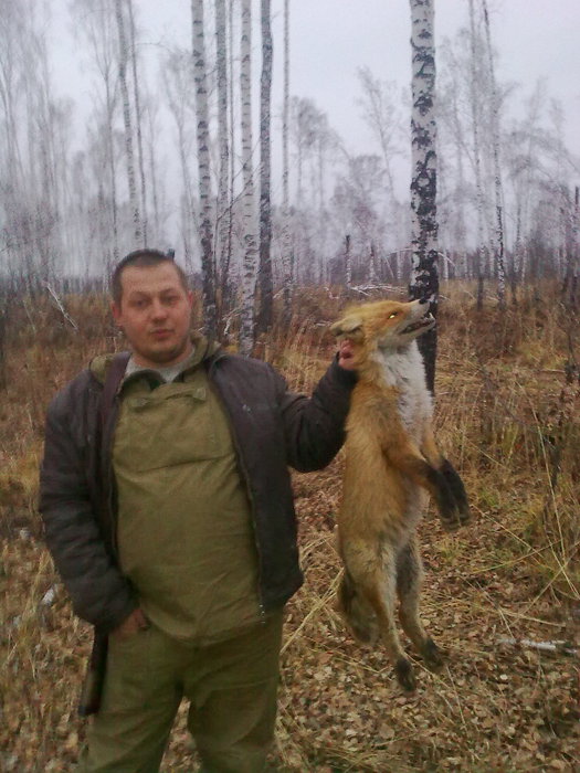лиска