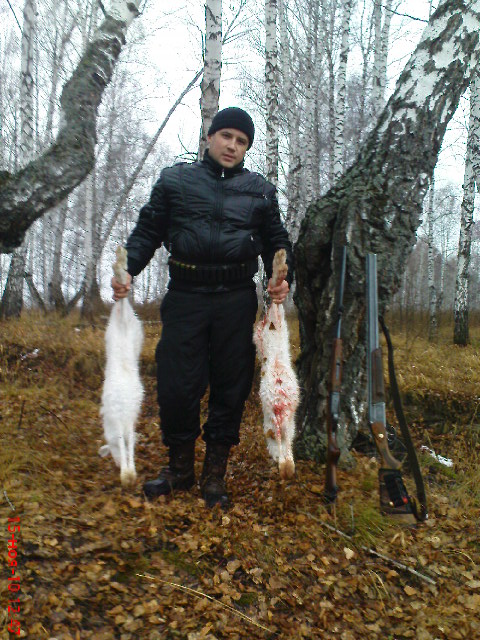 Открытие Осень 2010