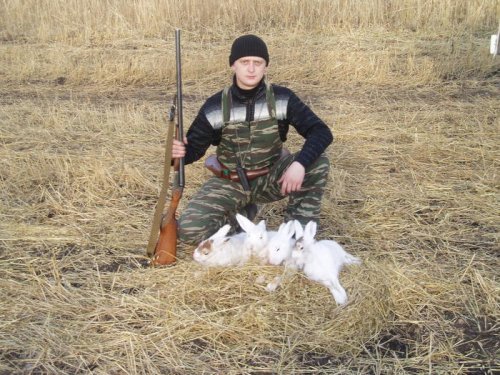 Удачное открытие...