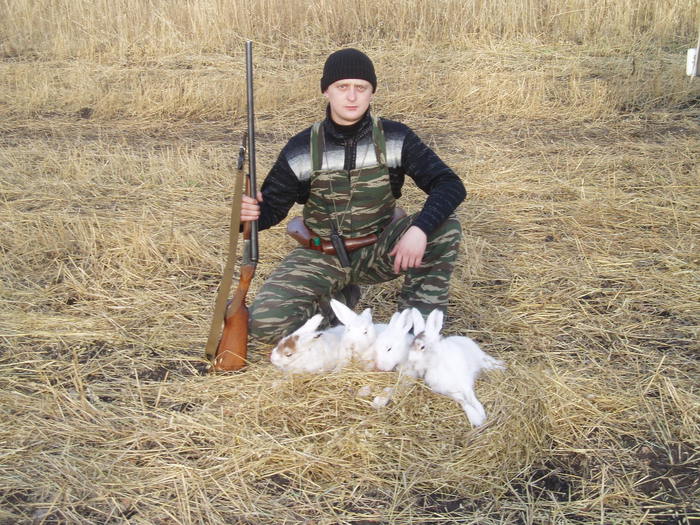 Удачное открытие...