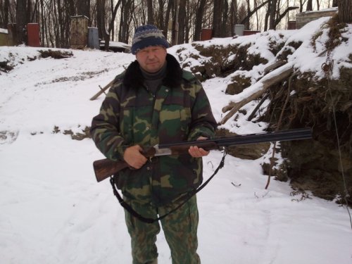 вот, этот,  счасливый