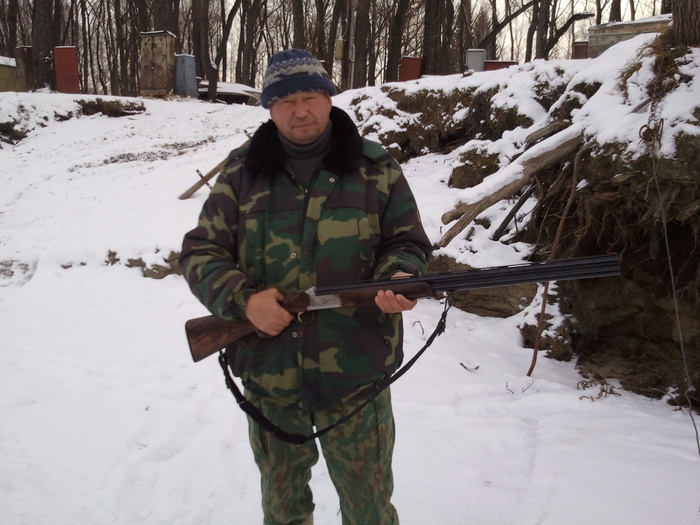 вот, этот,  счасливый