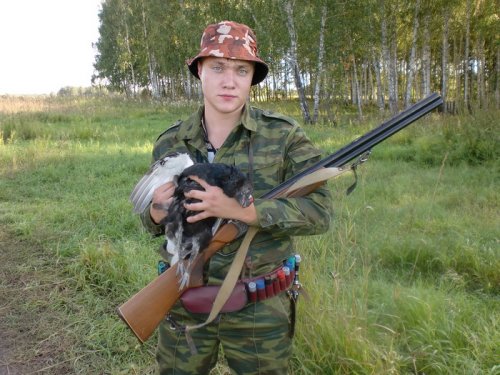 "из под ног"