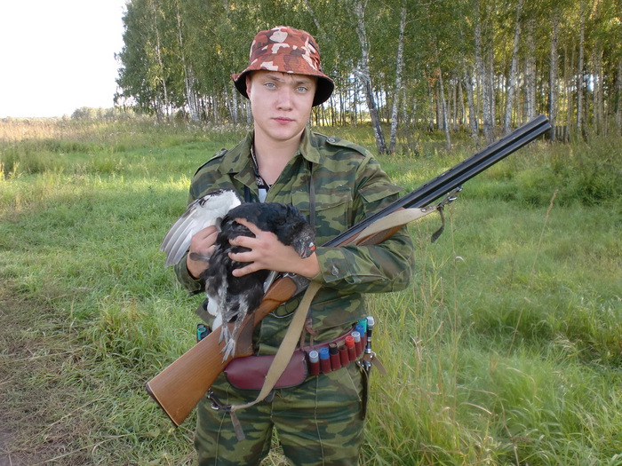 "из под ног"