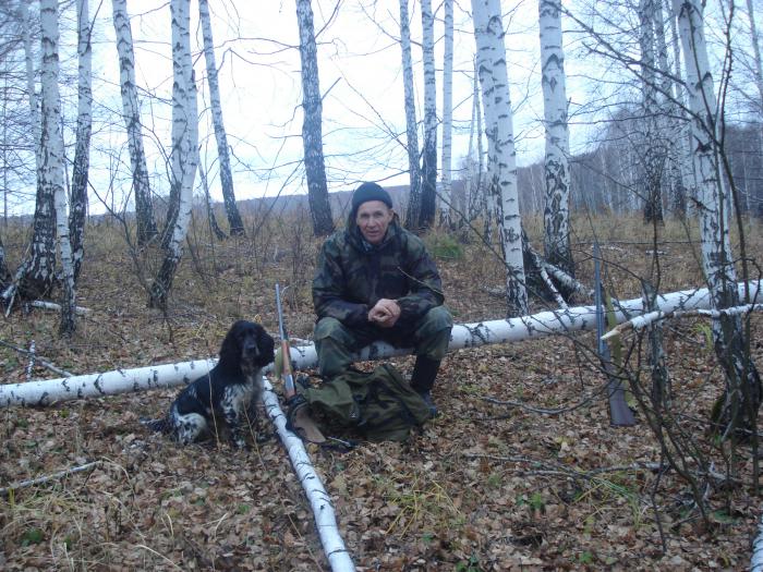 на лысой горе