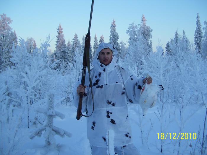 Сегодня -30,а дома не сидится.