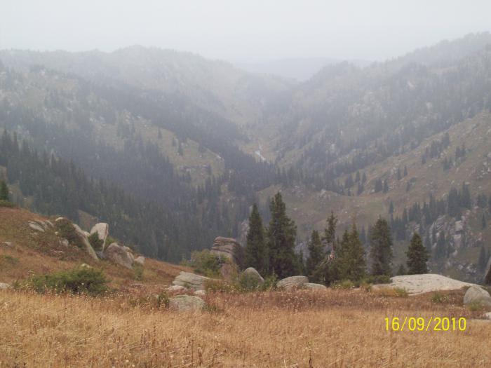 Мой край.