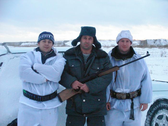 хороший был денек!