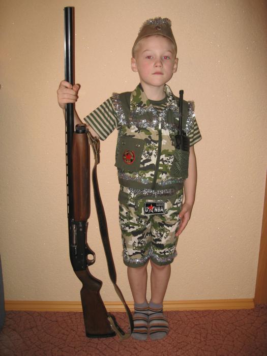 Будующий охотник