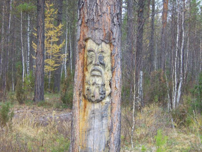 леший