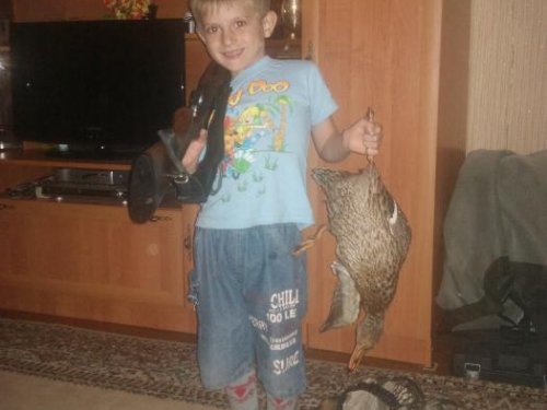 Сынуля