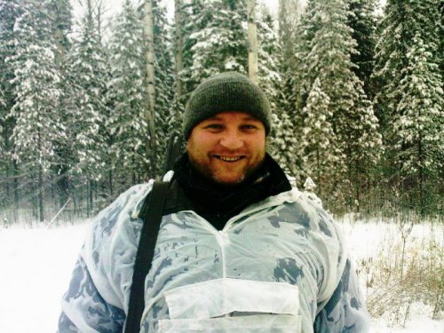 Доволен