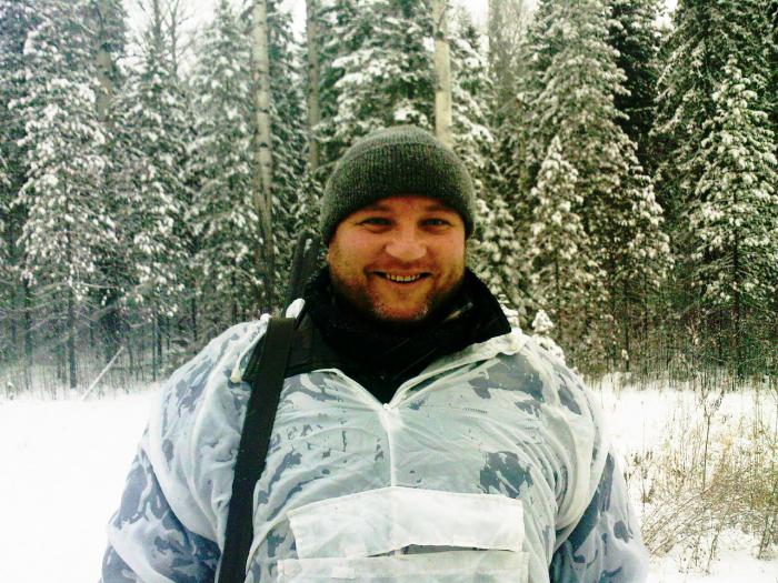 Доволен