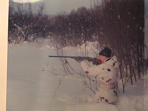 на номере