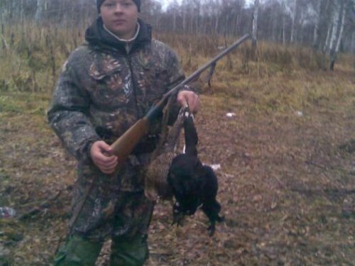 касачики
