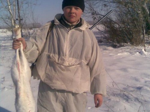 открытие 2009