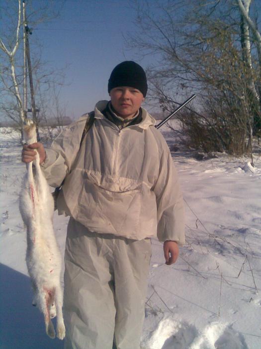открытие 2009