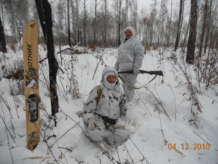 хорошо сидим)