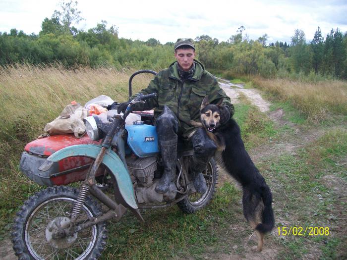Я и помощник Шарик!