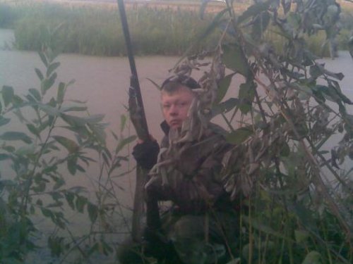 ждём уточку