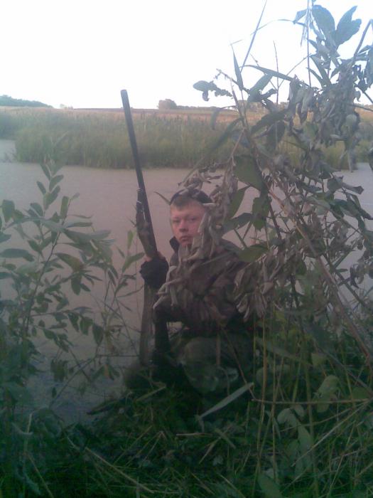 ждём уточку