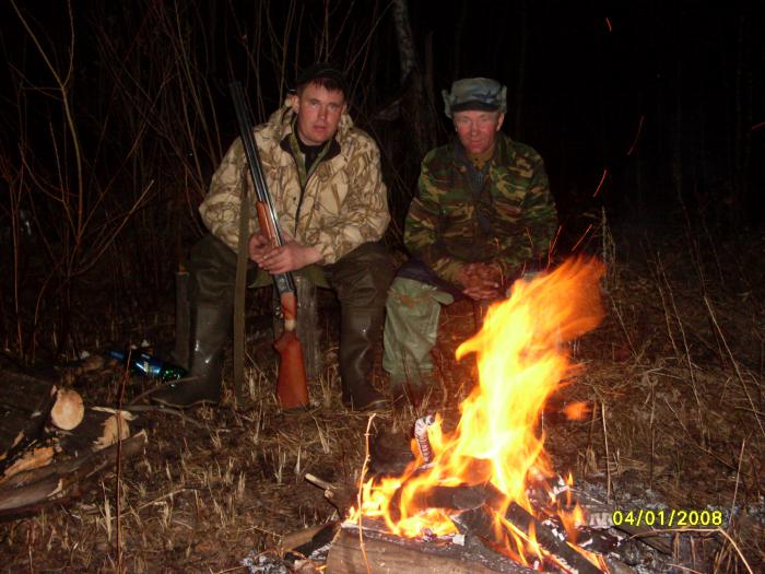 Что пытался изобразить огонь???