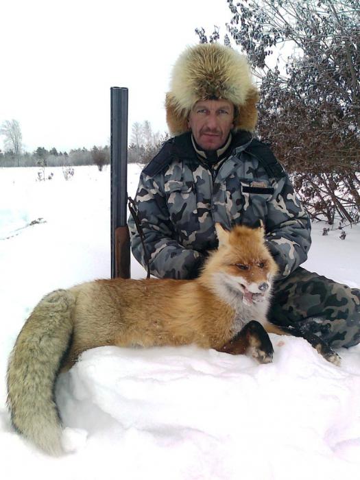 Хороший трофей