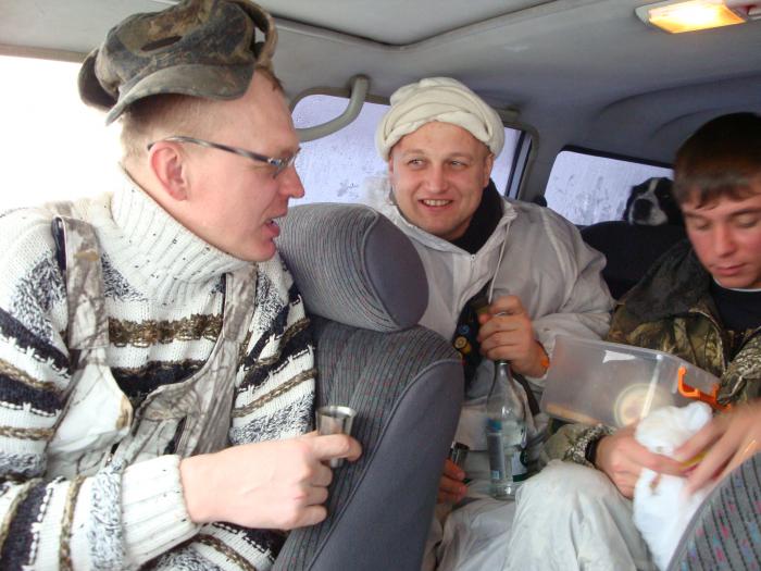 А вот и мы)))