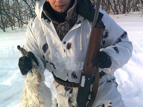 Что за зверя я добыл подскажите????