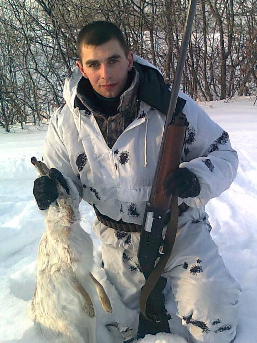 Что за зверя я добыл подскажите????