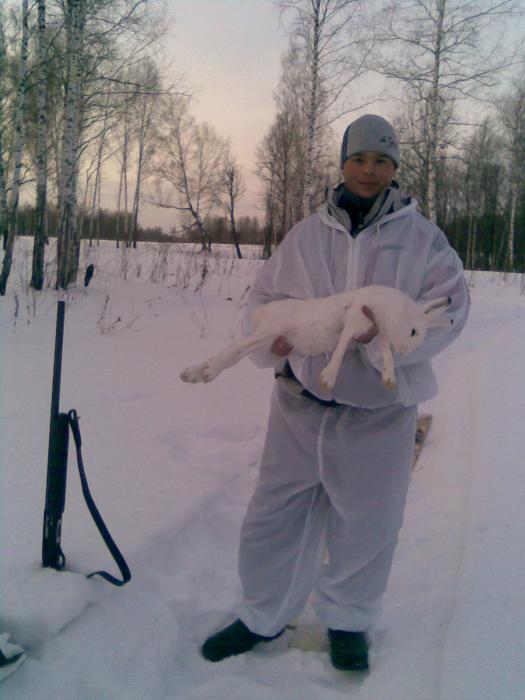 Это друган с трофеем, ружо моё )