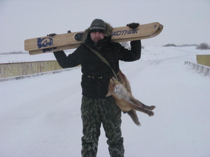 Первый Лис.