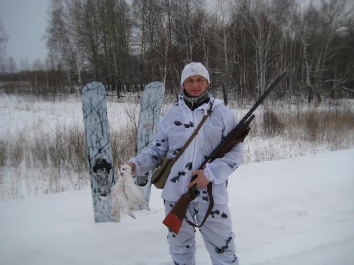 удачный выстрел