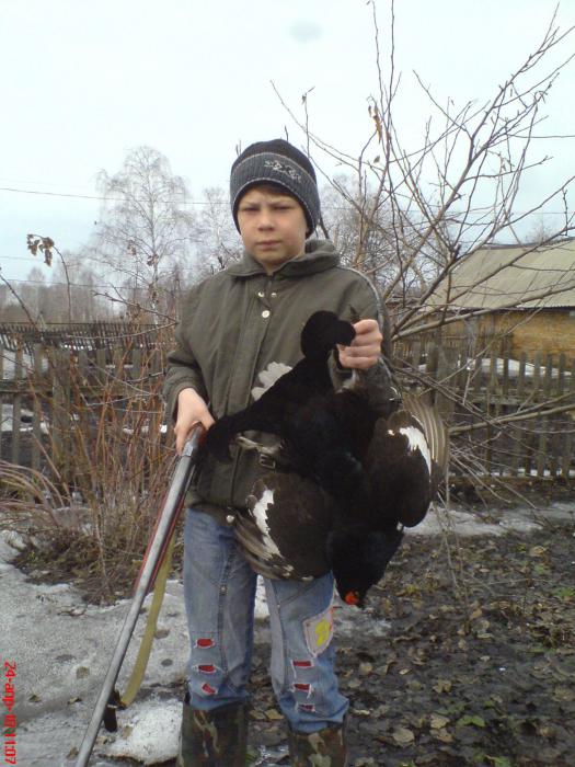 Завидный трофей.